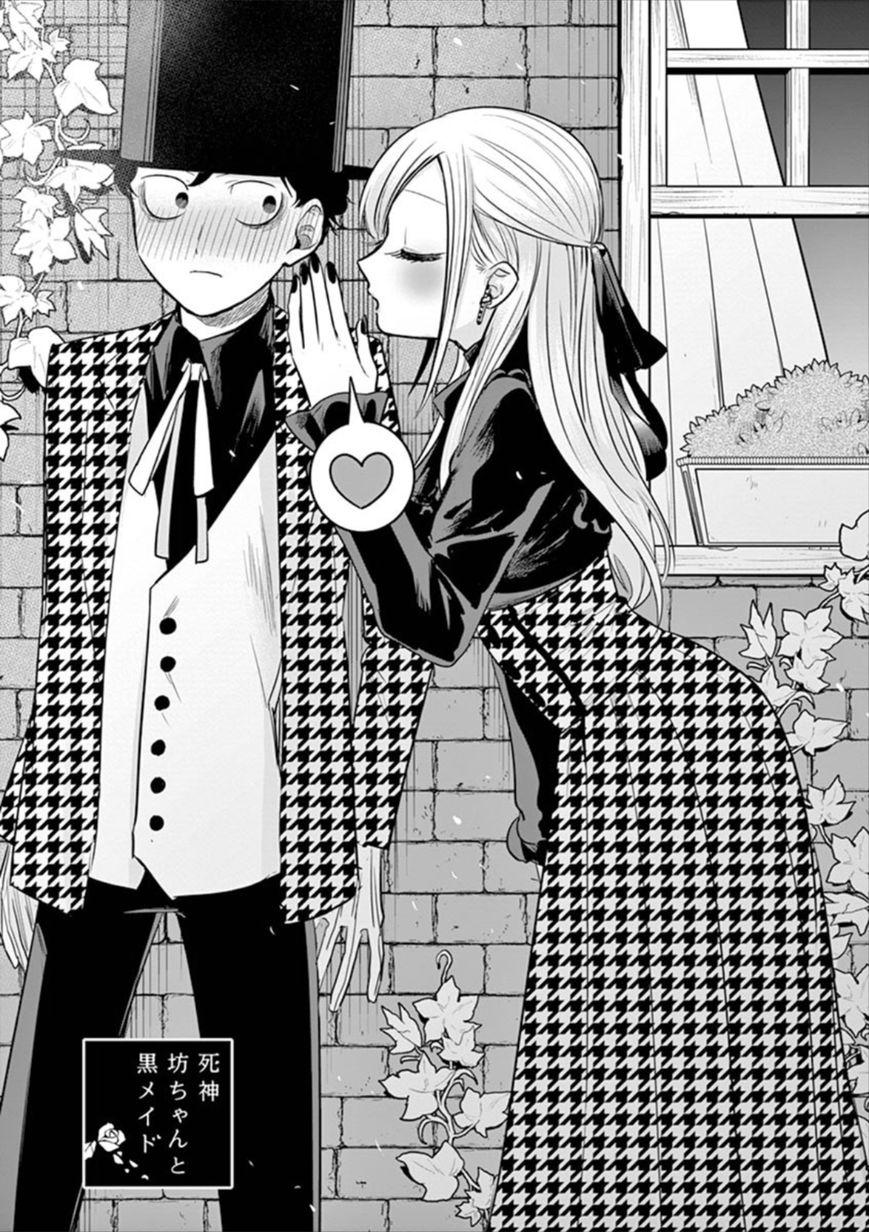 Shinigami Bocchan To Kuro Maid Chapter 61 - Next Chapter 62