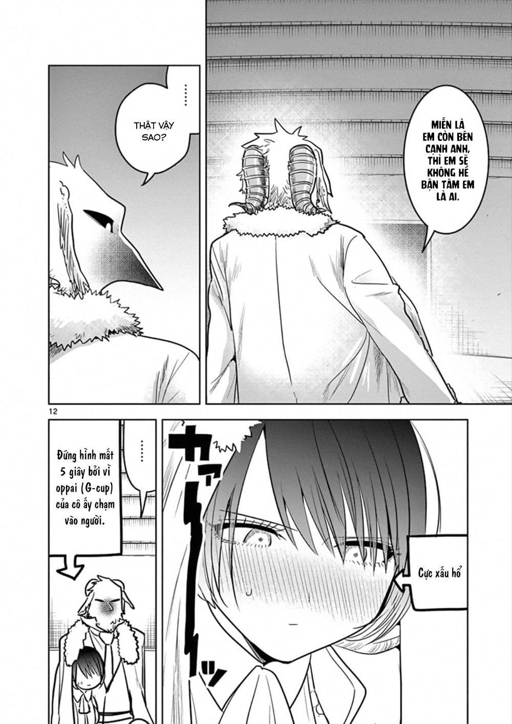 Shinigami Bocchan To Kuro Maid Chapter 70 - Trang 3