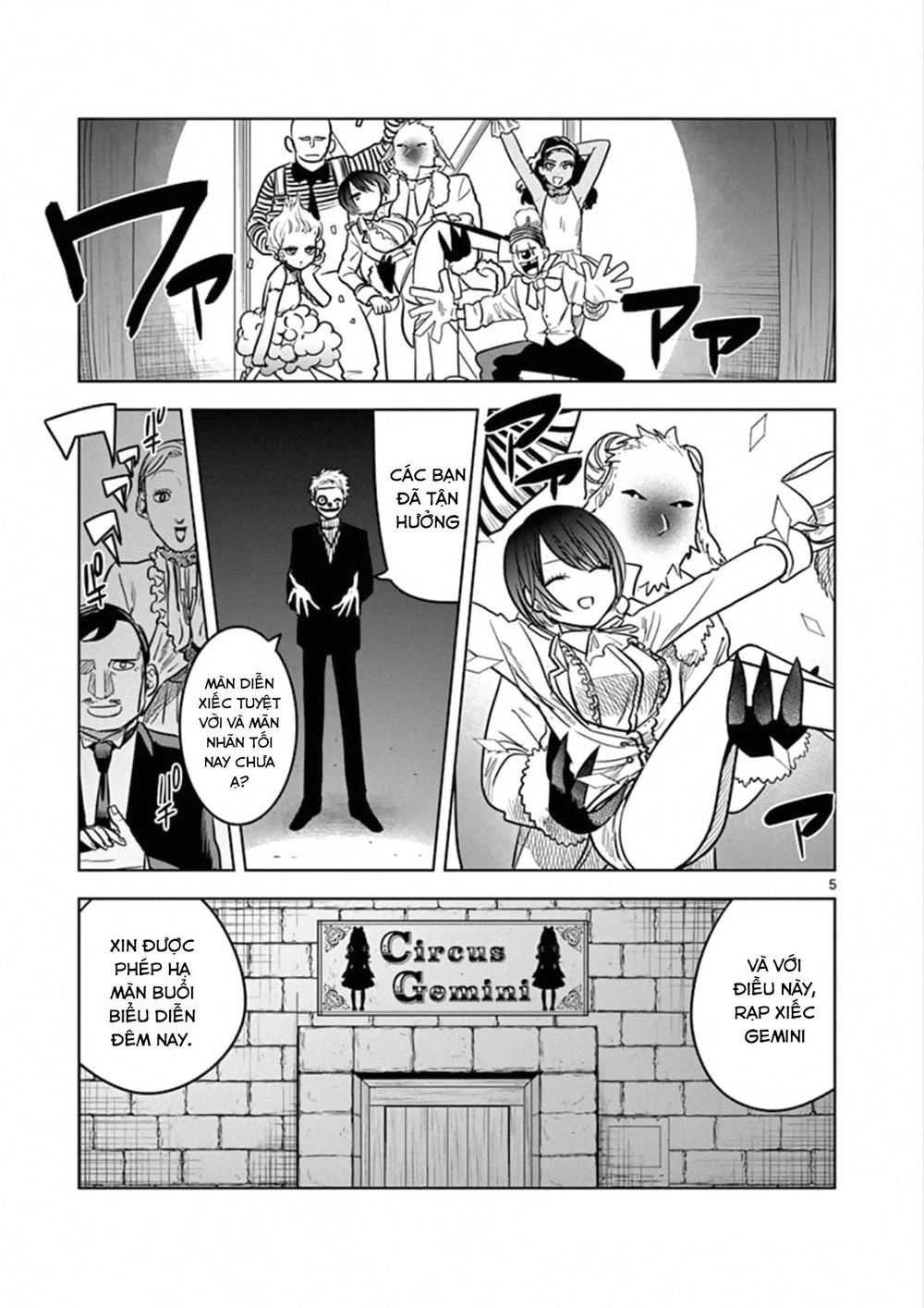 Shinigami Bocchan To Kuro Maid Chapter 70 - Trang 3