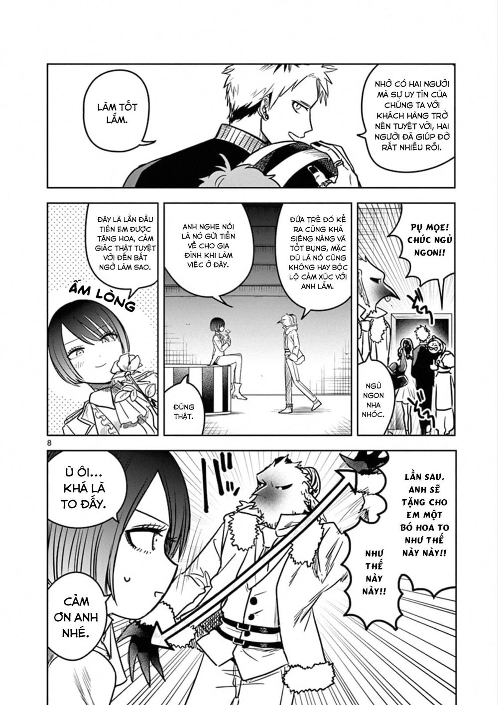 Shinigami Bocchan To Kuro Maid Chapter 70 - Trang 3