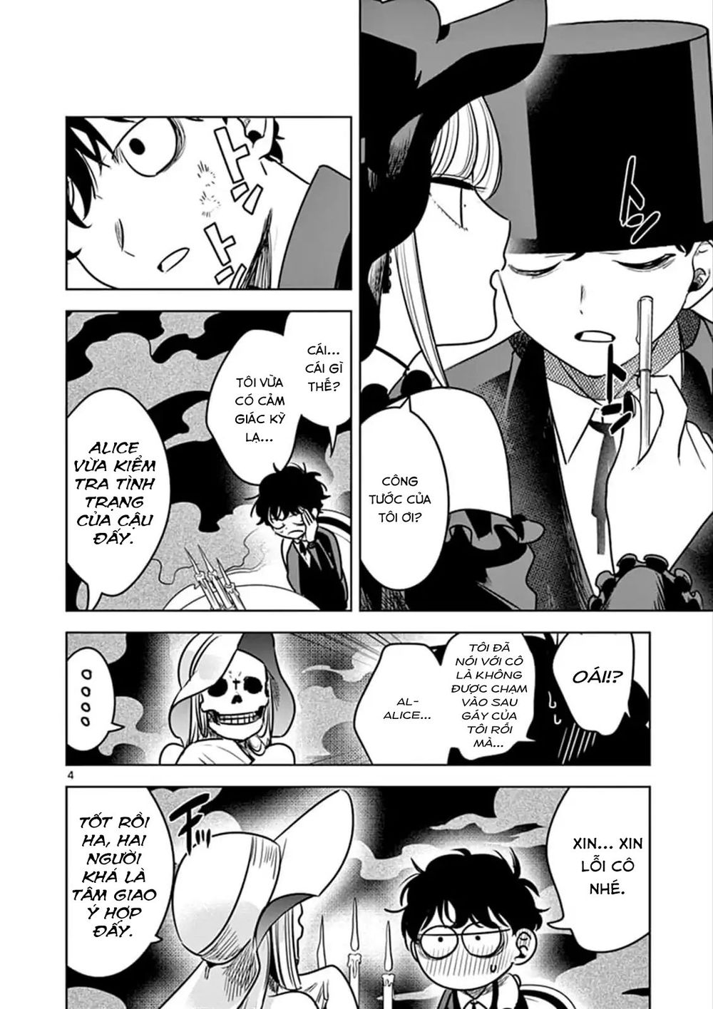 Shinigami Bocchan To Kuro Maid Chapter 77 - Trang 3