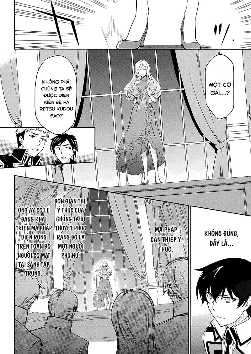 Mahouka Koukou No Rettousei - Kyuukousen Hen Chapter 7 - Next Chapter 8