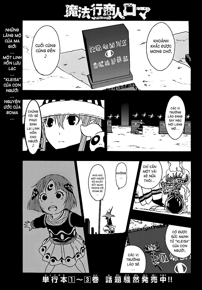 Mahou Gyoushounin Roma Chapter 20 - Next Chapter 21