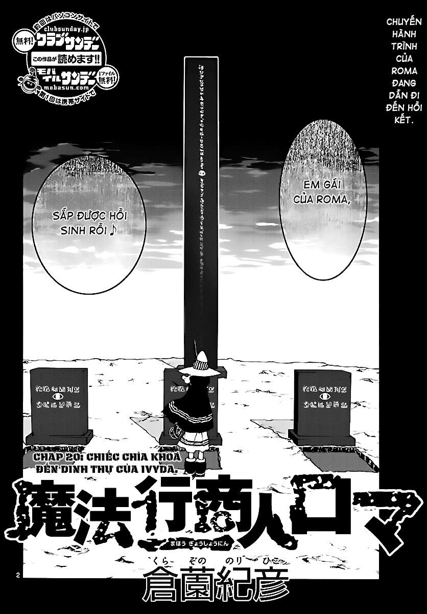 Mahou Gyoushounin Roma Chapter 20 - Next Chapter 21