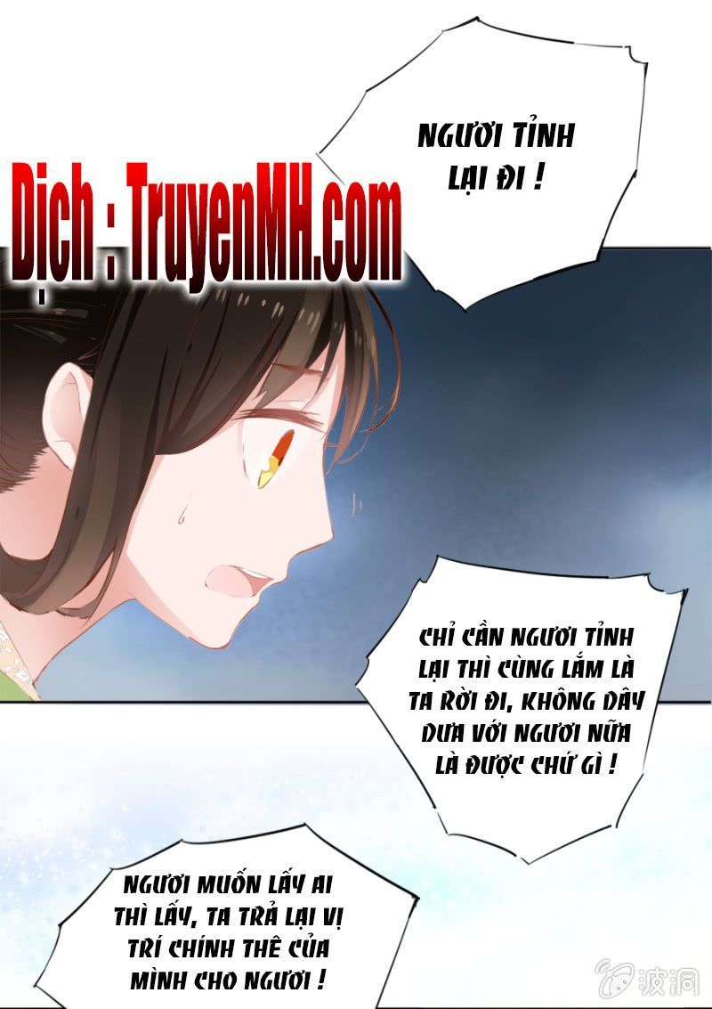 Solo Đi Vương Gia Chapter 31 - Trang 3