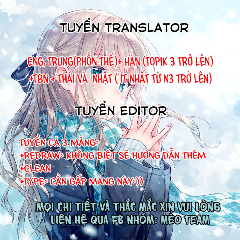 Toge Ni Kuchizuke Chapter 3.5 - Trang 2