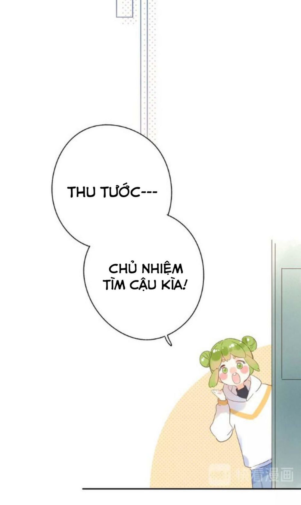 Sos! Tôi Đã Yêu Một Con Sâu Bướm Chapter 56 - Next 