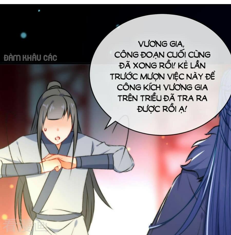 Tiểu Yêu Tinh Điều Giáo Bảo Điển Chapter 50 - Trang 3