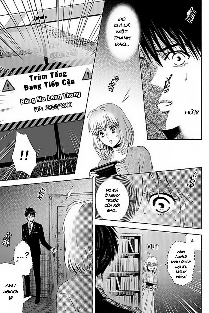 Online - The Comic Chapter 23 - Next Chapter 24