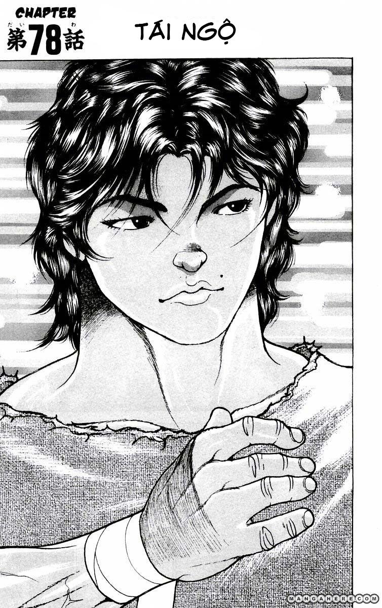 New Grappler Baki Chapter 78 - Next Chapter 79