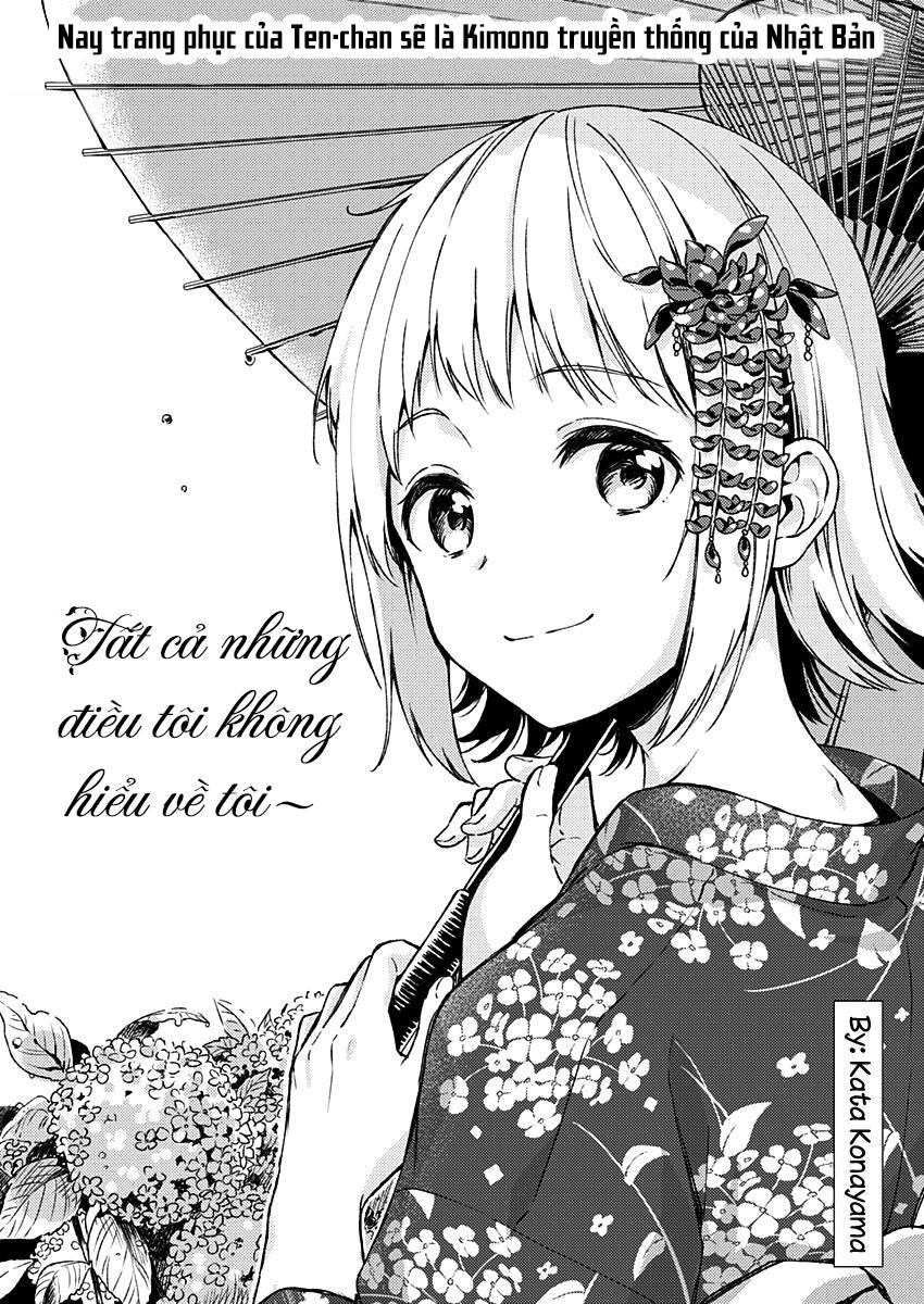 Fukakaina Boku No Subete O Chapter 12 - Trang 3