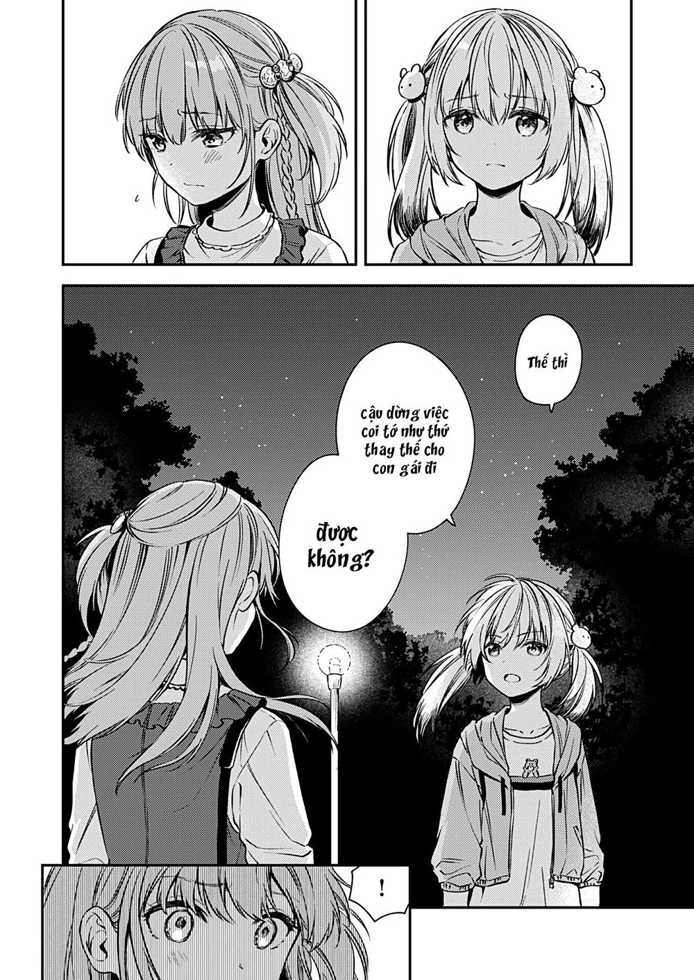 Fukakaina Boku No Subete O Chapter 16 - Trang 3