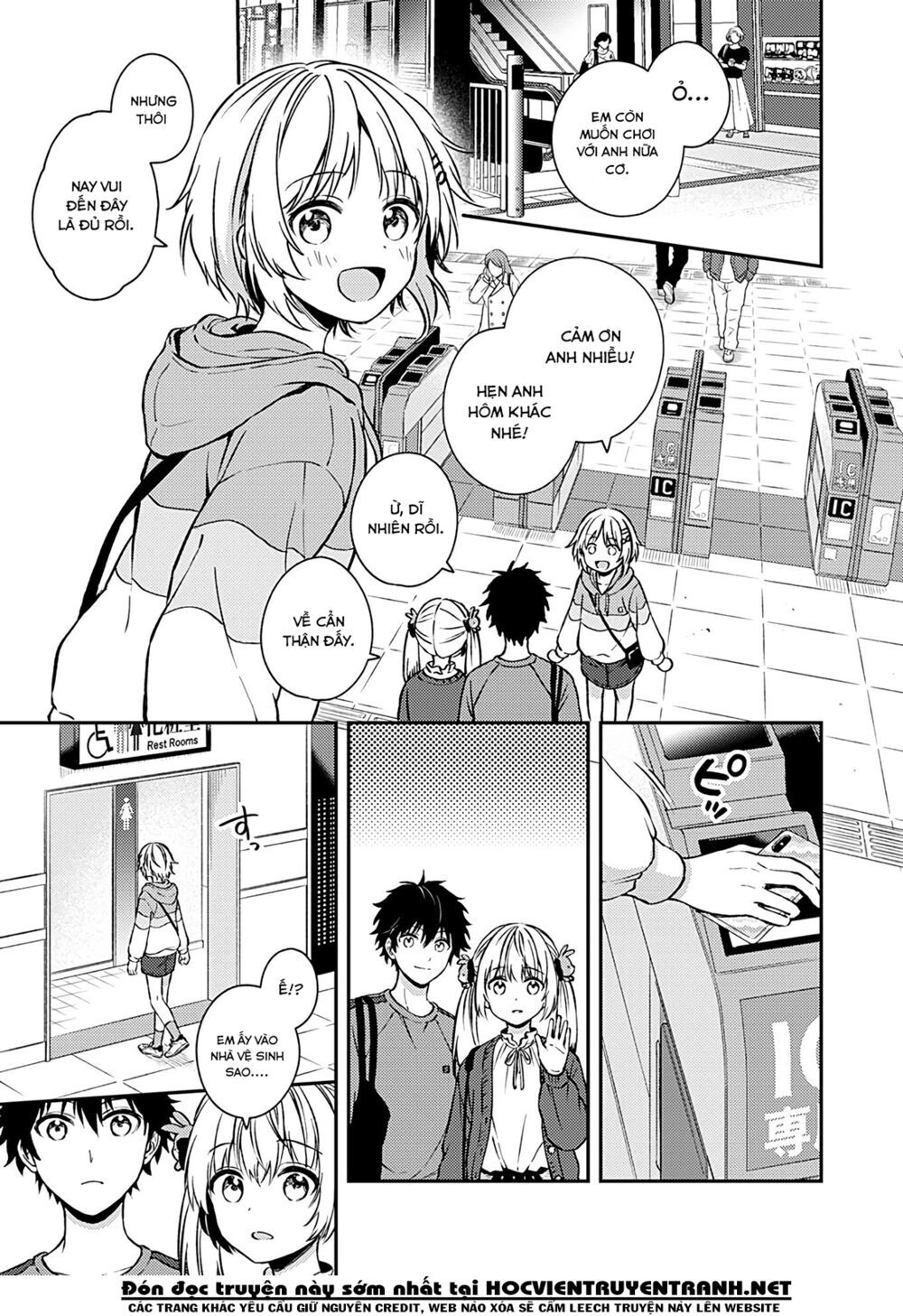 Fukakaina Boku No Subete O Chapter 20 - Trang 3