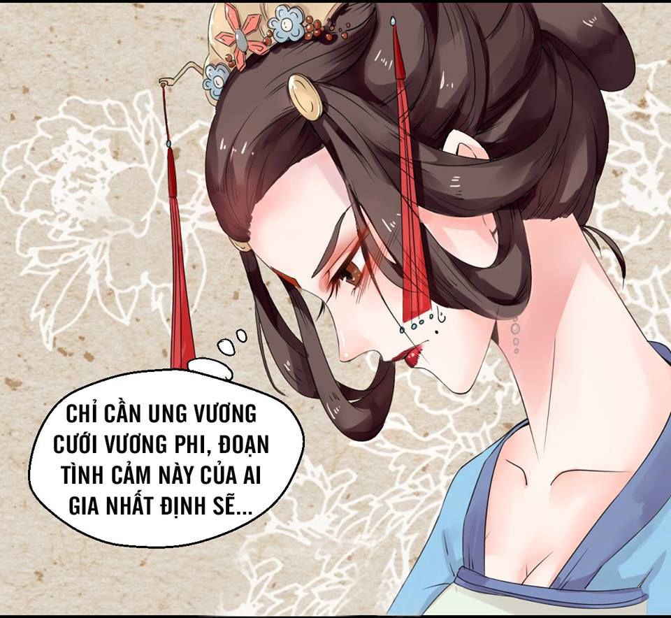 Bổn Vương Không Muốn Kết Hôn Chapter 2 - Next Chapter 3