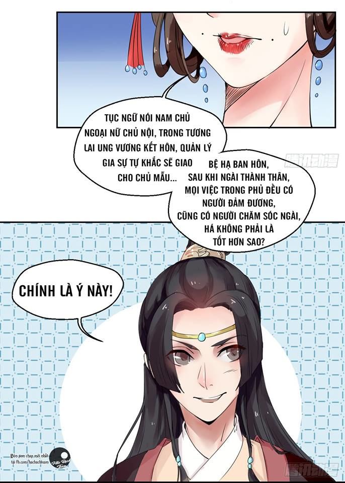 Bổn Vương Không Muốn Kết Hôn Chapter 2 - Next Chapter 3