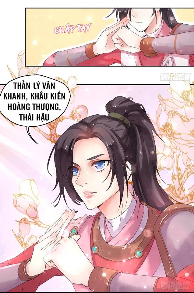 Bổn Vương Không Muốn Kết Hôn Chapter 2 - Next Chapter 3