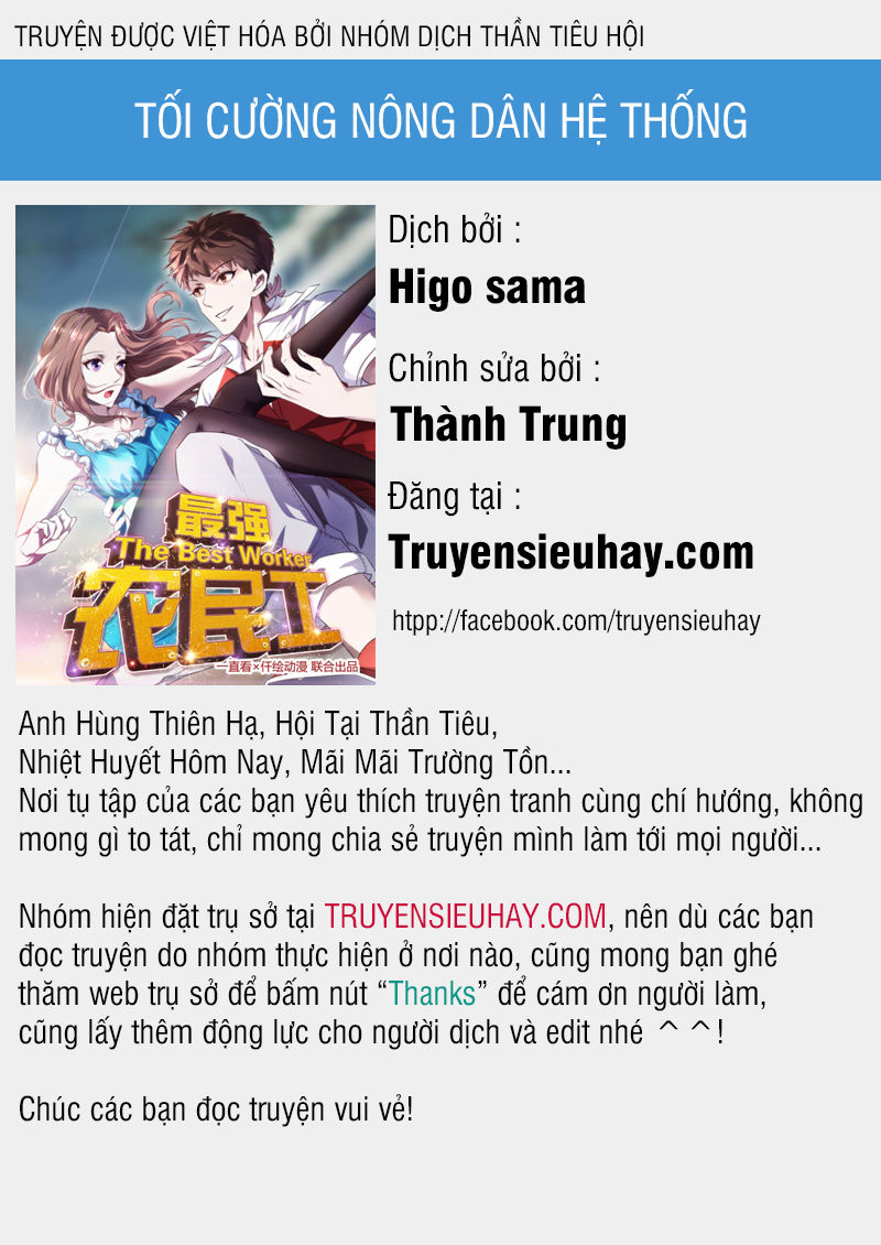 Tối Cường Nông Dân Hệ Thống Chapter 83 - Trang 2