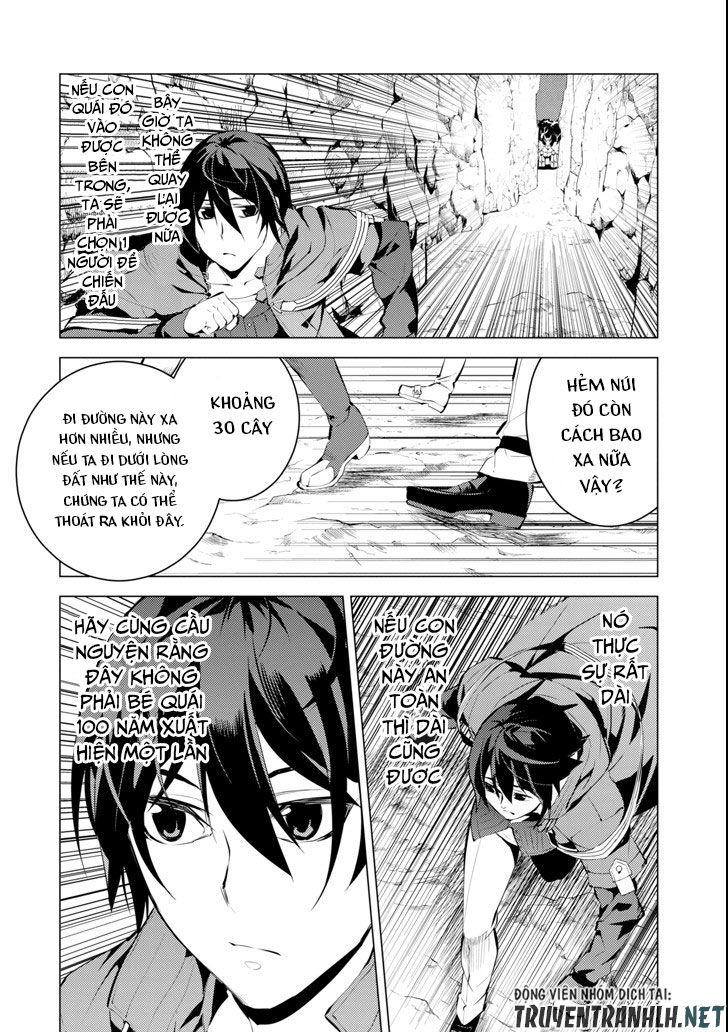 Tensei Kenja No Isekai Raifu ~ Daini No Shokugyo Wo Ete, Sekai Saikyou Ni Narimashita~ Chapter 8 - Trang 3