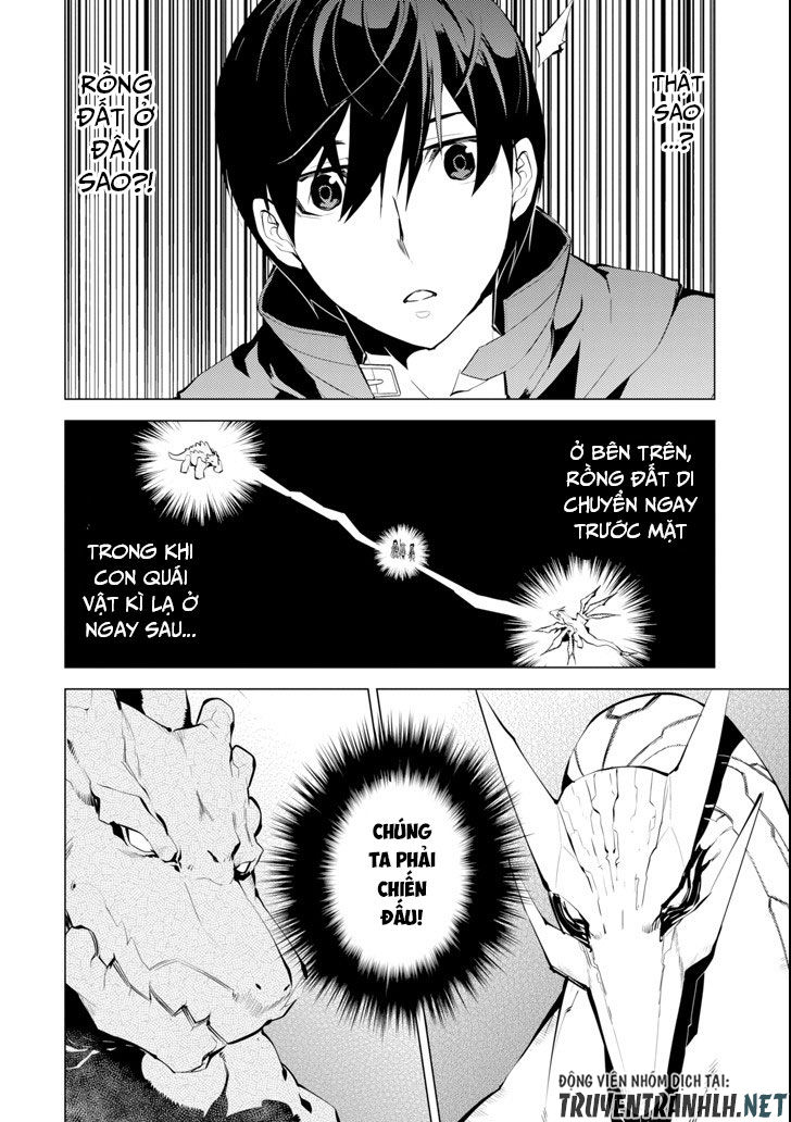 Tensei Kenja No Isekai Raifu ~ Daini No Shokugyo Wo Ete, Sekai Saikyou Ni Narimashita~ Chapter 8 - Trang 3