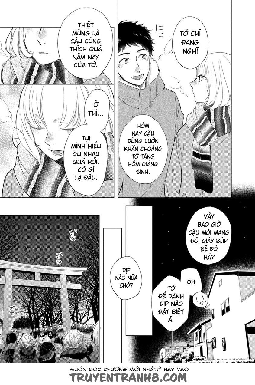 Otonari Complex Chapter 19 - Next Chapter 20