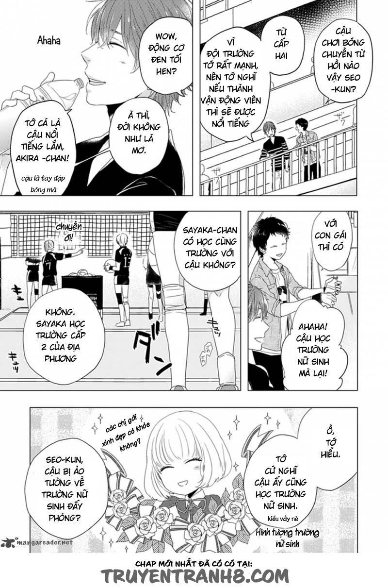 Otonari Complex Chapter 4 - Next Chapter 5