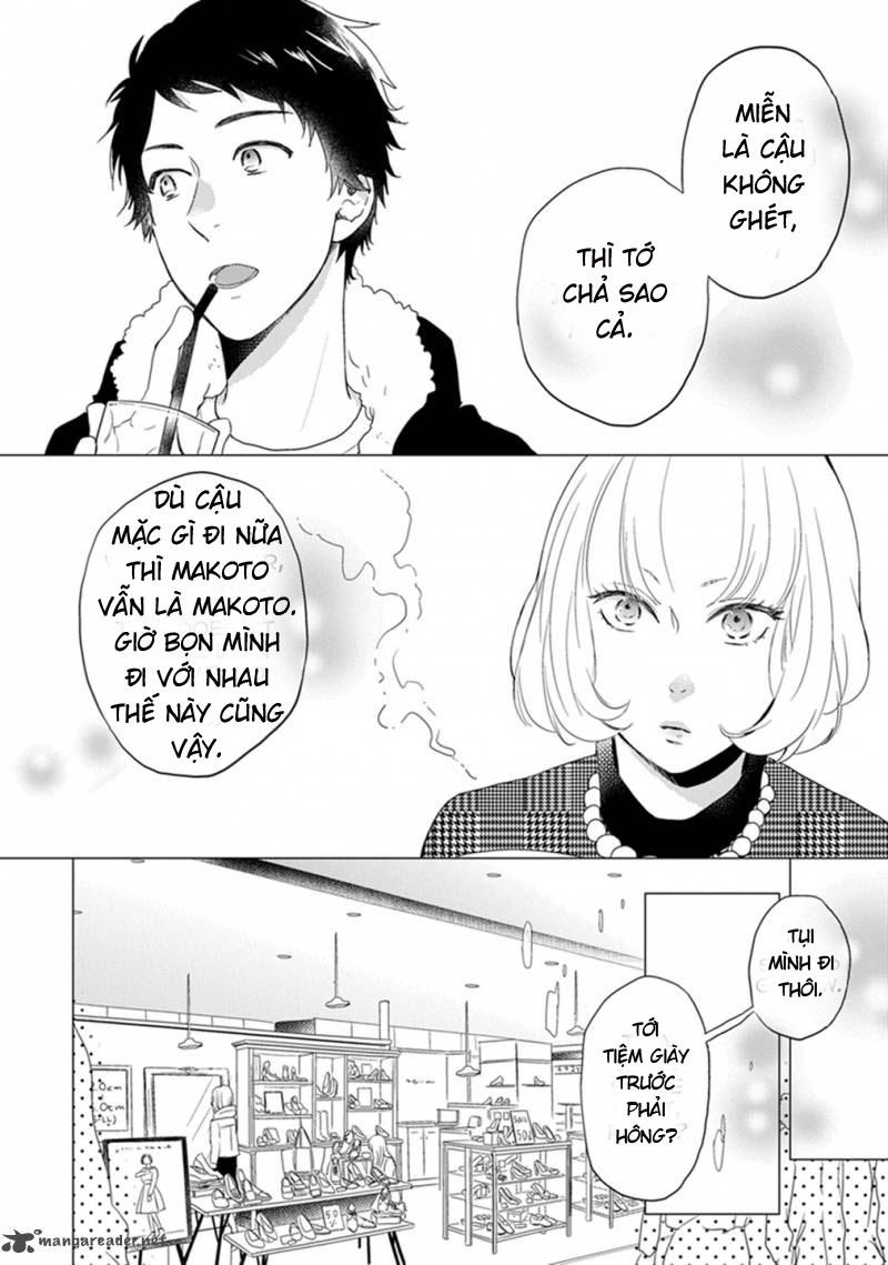 Otonari Complex Chapter 8 - Next Chapter 9