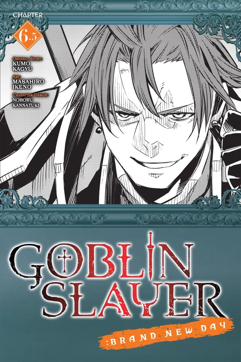 Goblin Slayer: Brand New Day Chapter 6.5 - Next Chapter 6.5