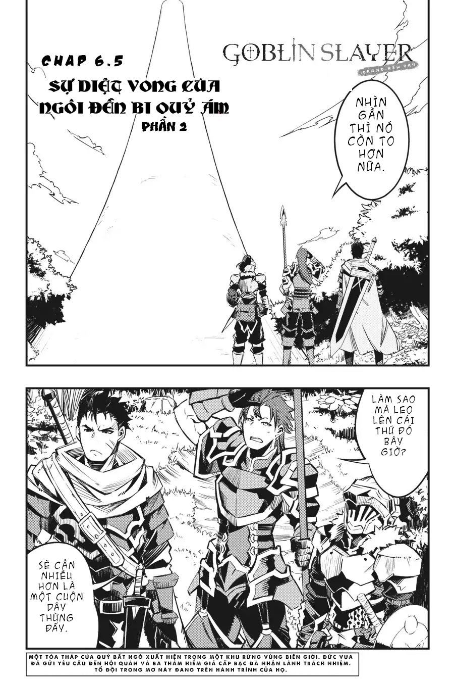 Goblin Slayer: Brand New Day Chapter 6.5 - Next Chapter 6.5