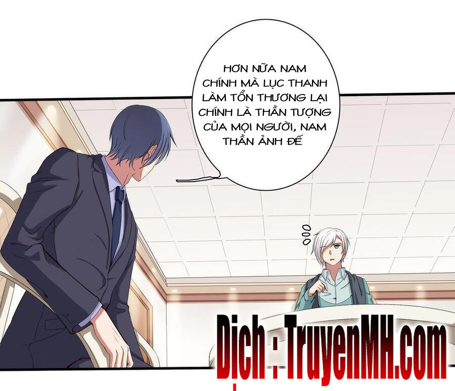 Tổng Tài! Đừng Trả Hàng Nha! Chapter 62 - Trang 2