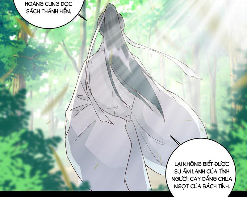 Dục Huyết Thương Hậu Chapter 82 - Next Chapter 83