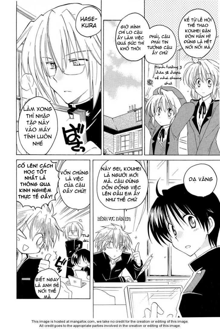 Fortune Arterial Chapter 10 - Trang 3