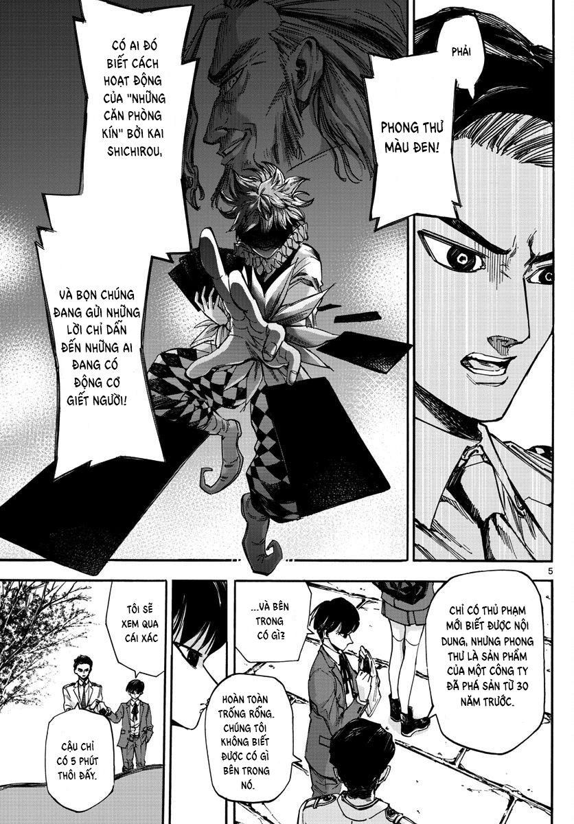 Detective Xeno And The Seven Locked Murder Rooms Chapter 21 - Next 