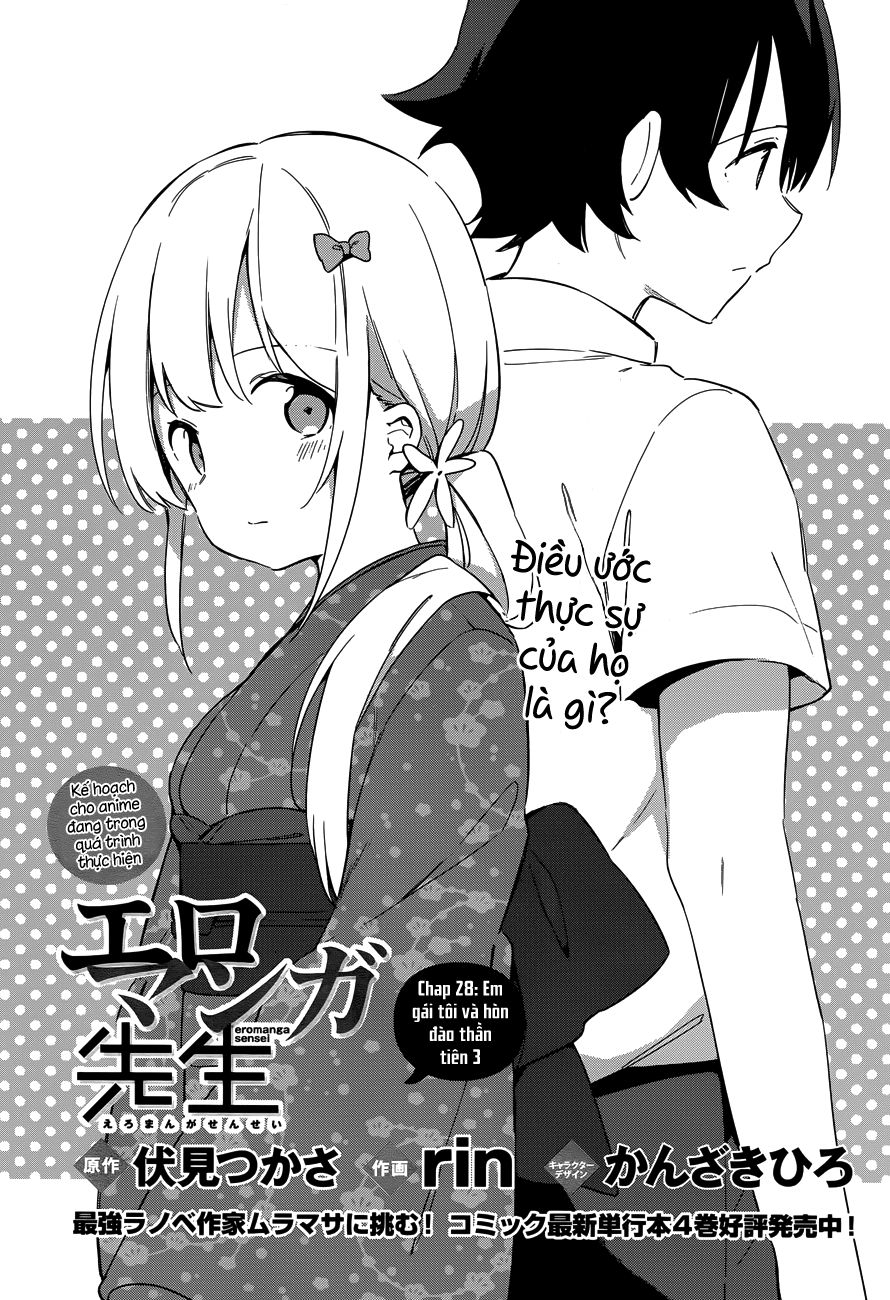 Ero Manga Sensei Chapter 28 - Next Chapter 29