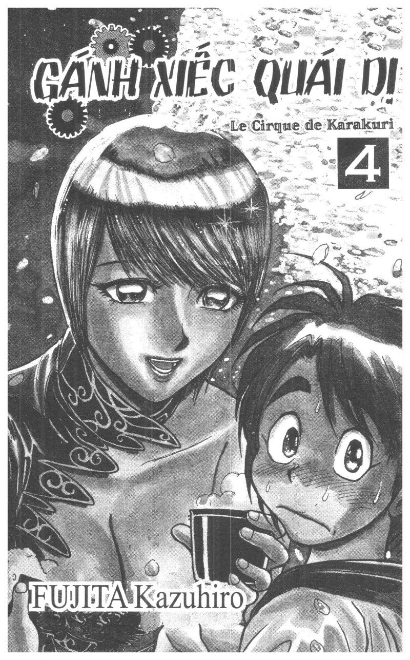 Fujita Kazuhiro Chapter 4 - Next Chapter 5