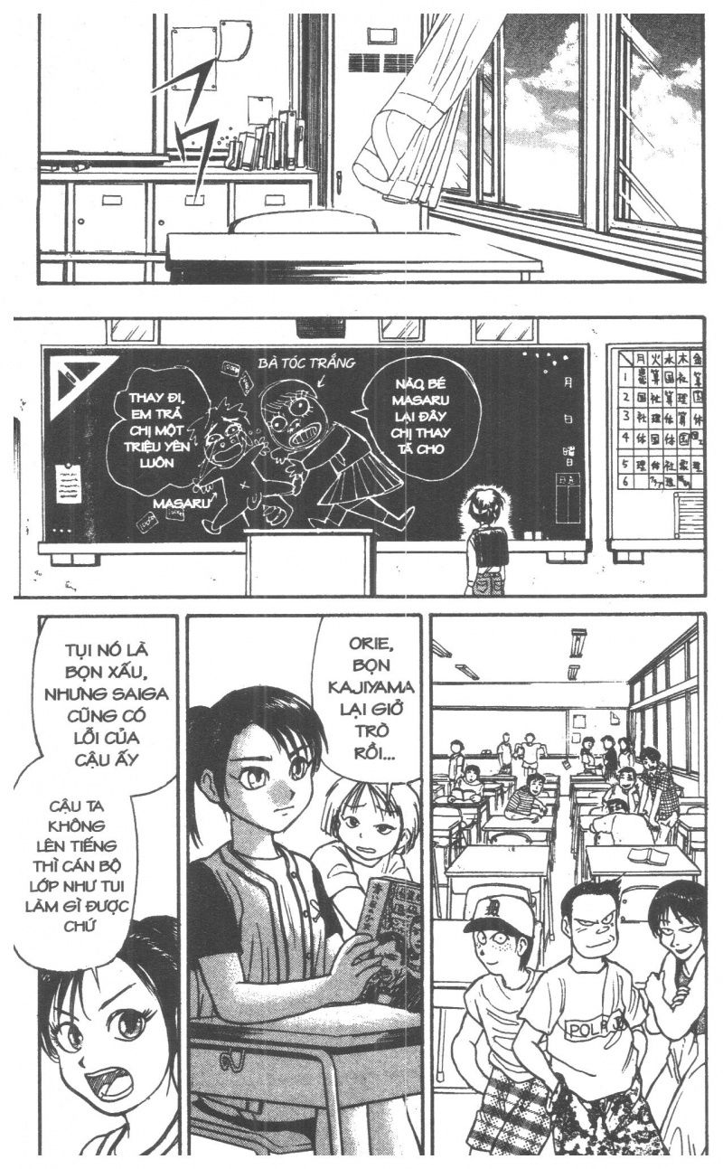 Fujita Kazuhiro Chapter 4 - Next Chapter 5