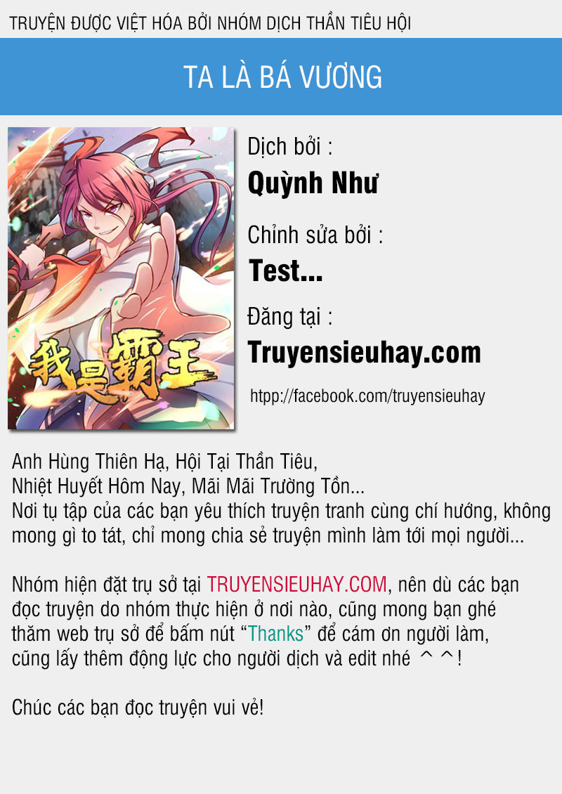 Ta Là Bá Vương Chapter 34 - Next Chapter 35