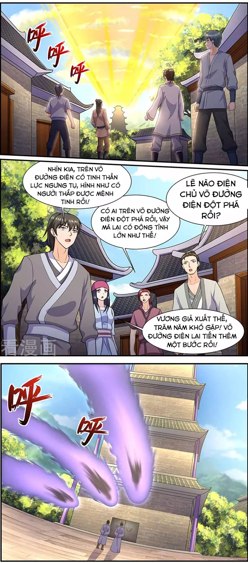 Ta Là Bá Vương Chapter 58 - Next Chapter 59