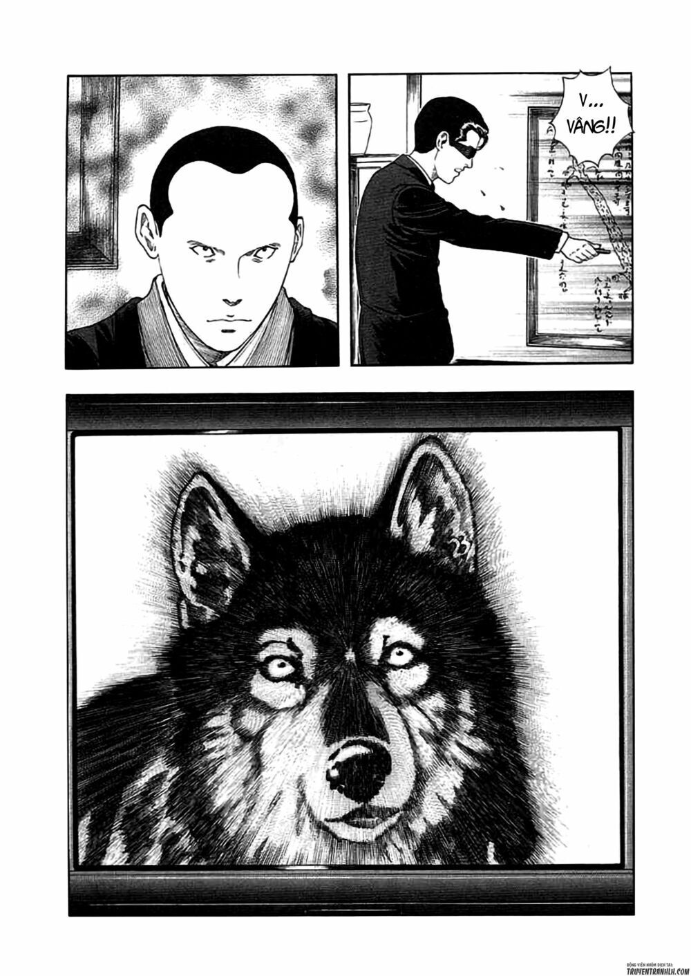 Inugami Chapter 19 - Next Chapter 21