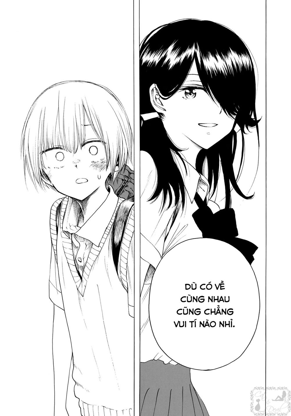 Miageru To Kimi Wa Chapter 11 - Next Chapter 12