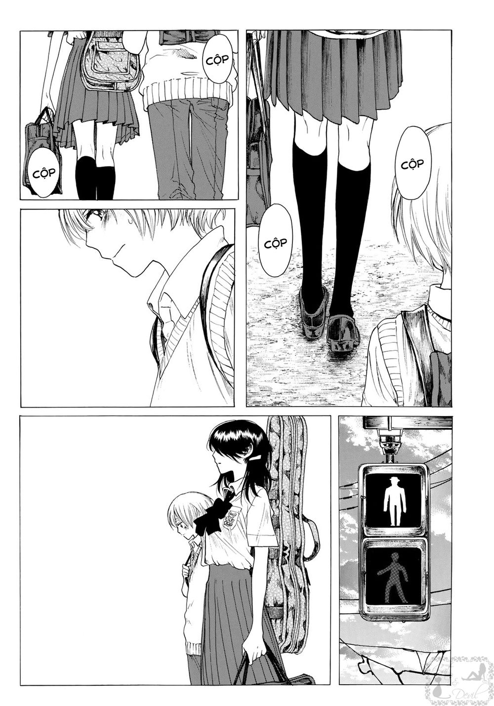 Miageru To Kimi Wa Chapter 11 - Next Chapter 12