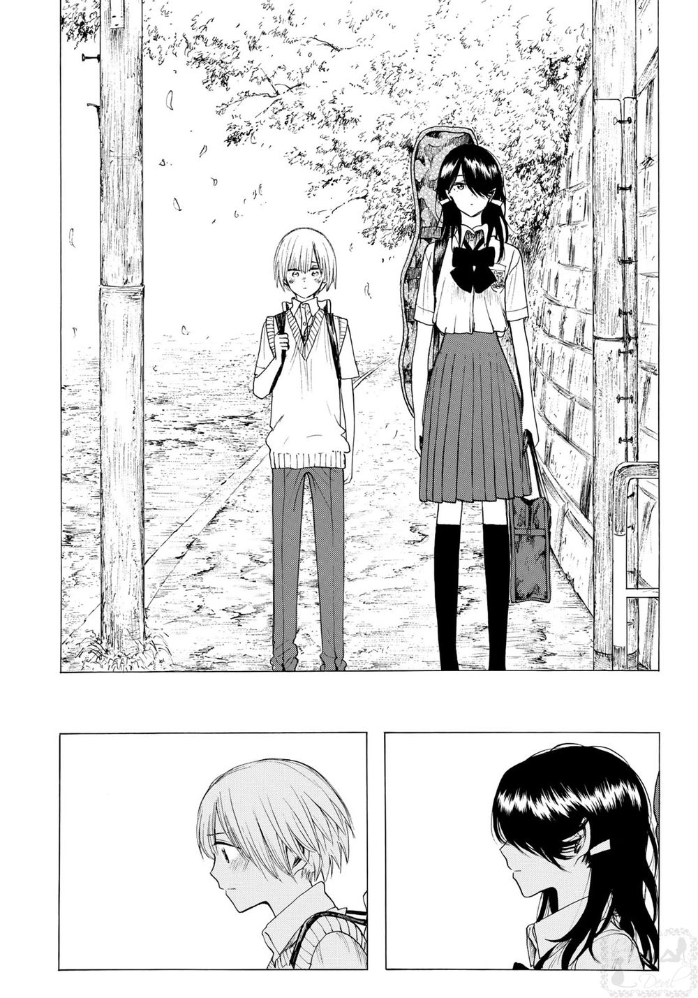 Miageru To Kimi Wa Chapter 11 - Next Chapter 12