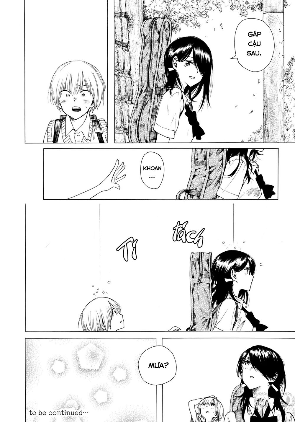 Miageru To Kimi Wa Chapter 11 - Next Chapter 12