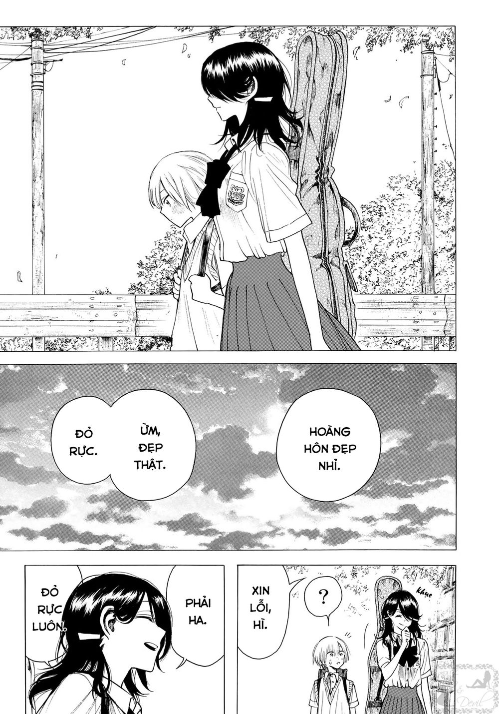 Miageru To Kimi Wa Chapter 11 - Next Chapter 12