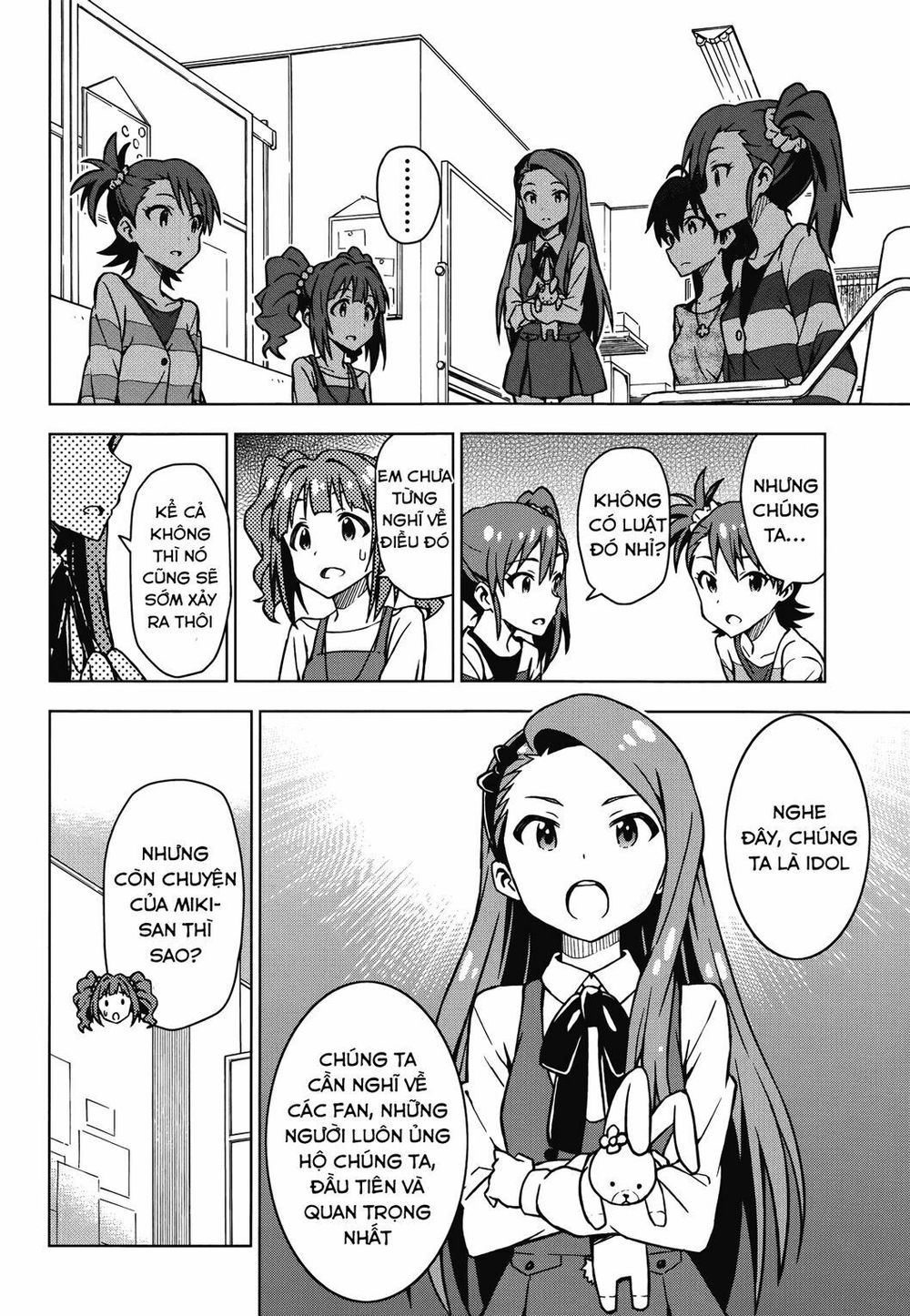 The Idolm@Ster (Mana) Chapter 12.5 - Trang 2