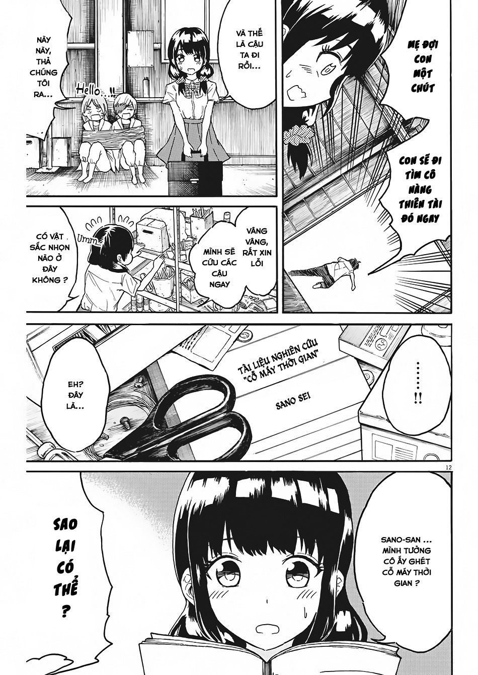 Back To The Kaasan Chapter 6 - Trang 3