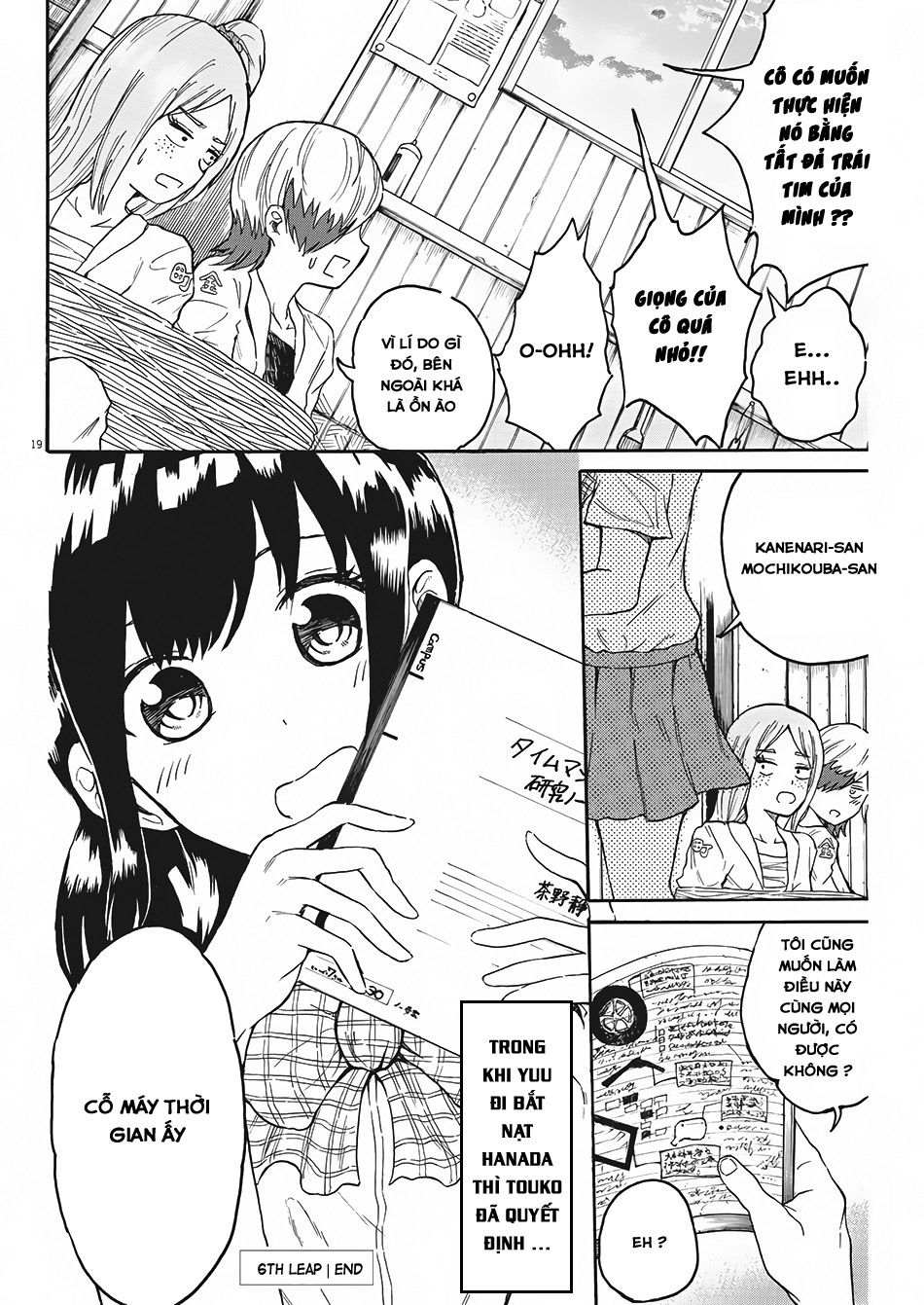 Back To The Kaasan Chapter 6 - Trang 3