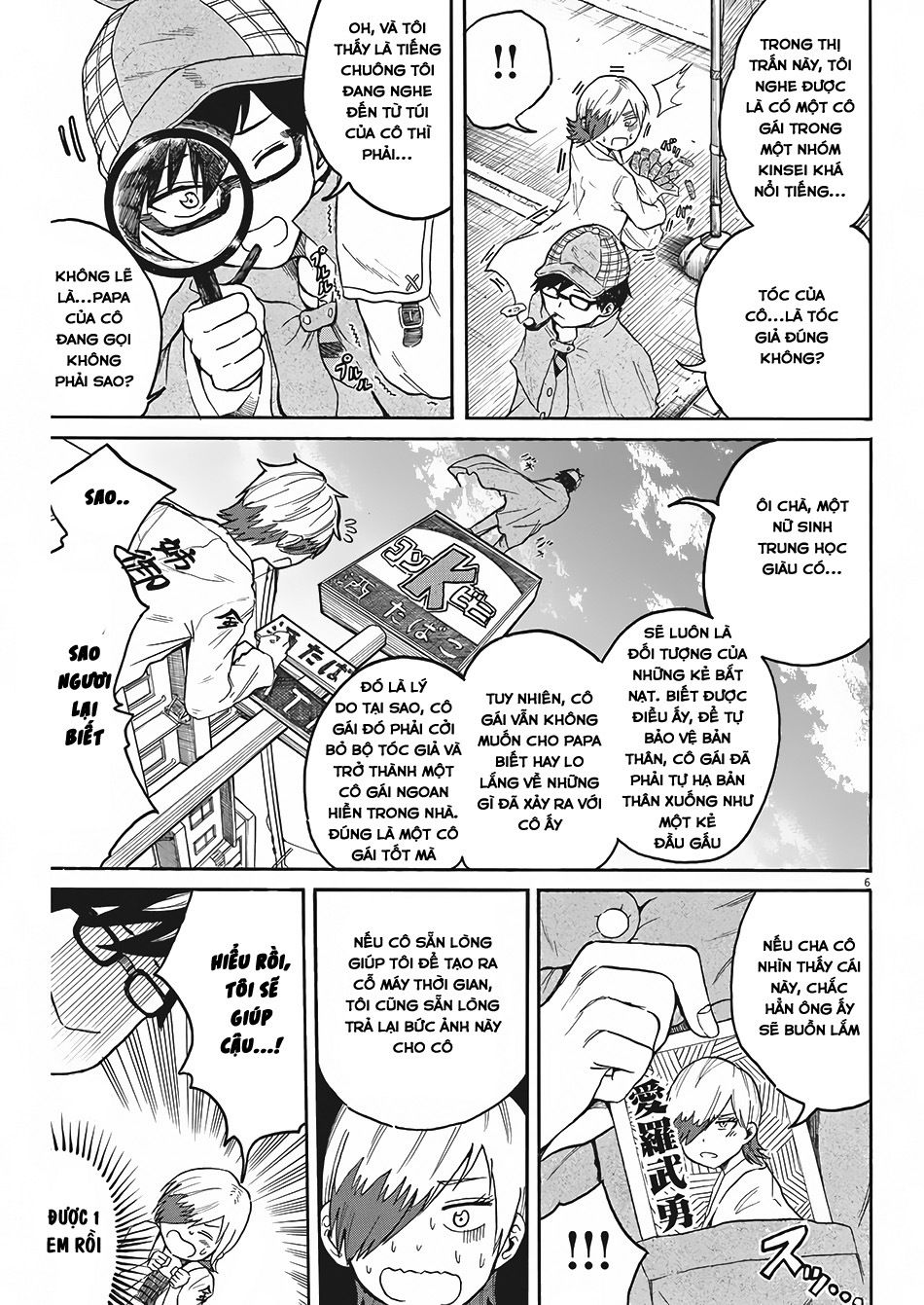 Back To The Kaasan Chapter 6 - Trang 3