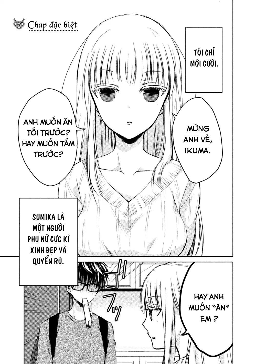 Mijuku Na Futari De Gozaimasu Ga Chapter 18.5 - Next Chapter 18.5