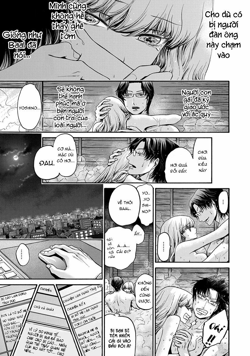 Kono Ai Wa, Itan Chapter 5 - Trang 3