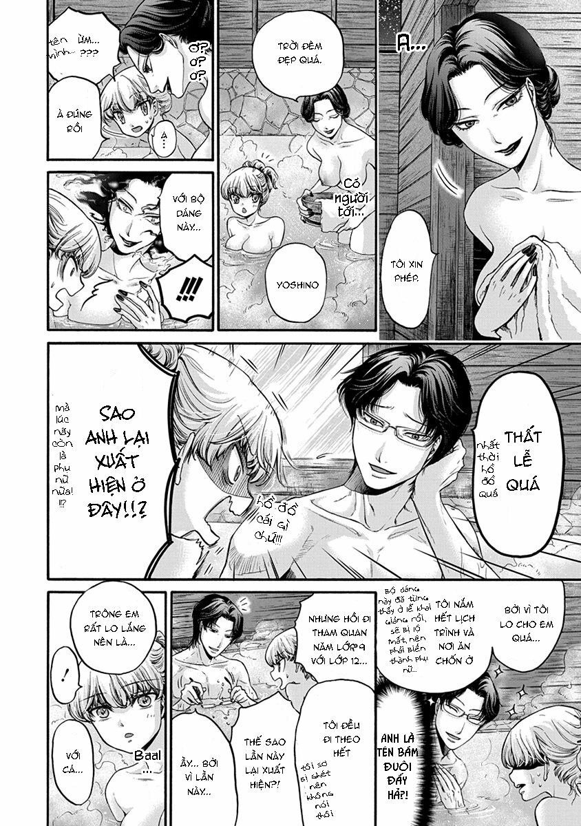 Kono Ai Wa, Itan Chapter 5 - Trang 3